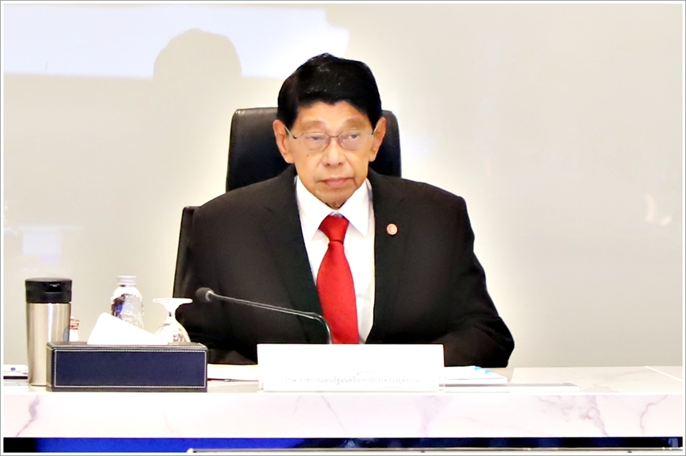 กรมบังคับคดี ร่วมประชุมผู้บริหารกระทรวงยุติธรรม ครั้งที่ 8/2566